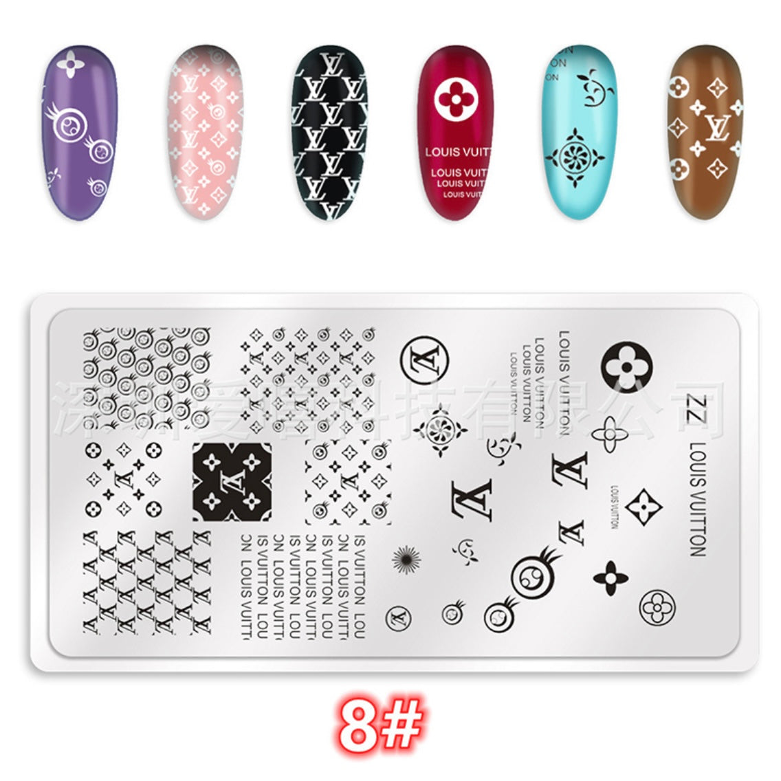 Designer Nail Stamp Plate E