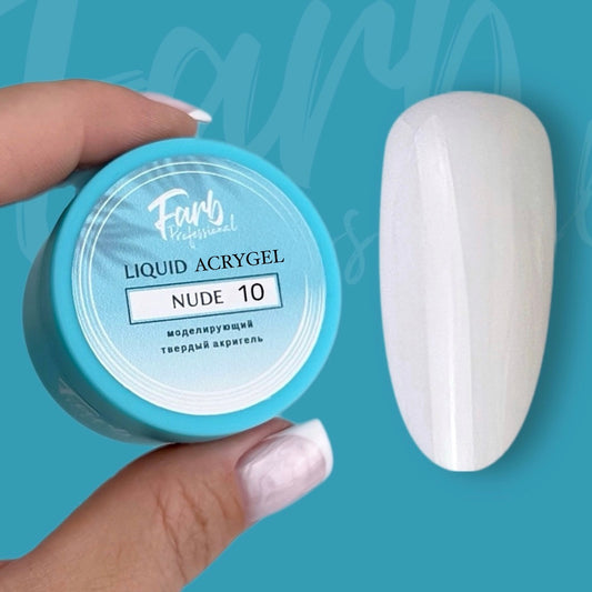 FARB LIQUID ACRYGEL NUDE #10 (15ml)