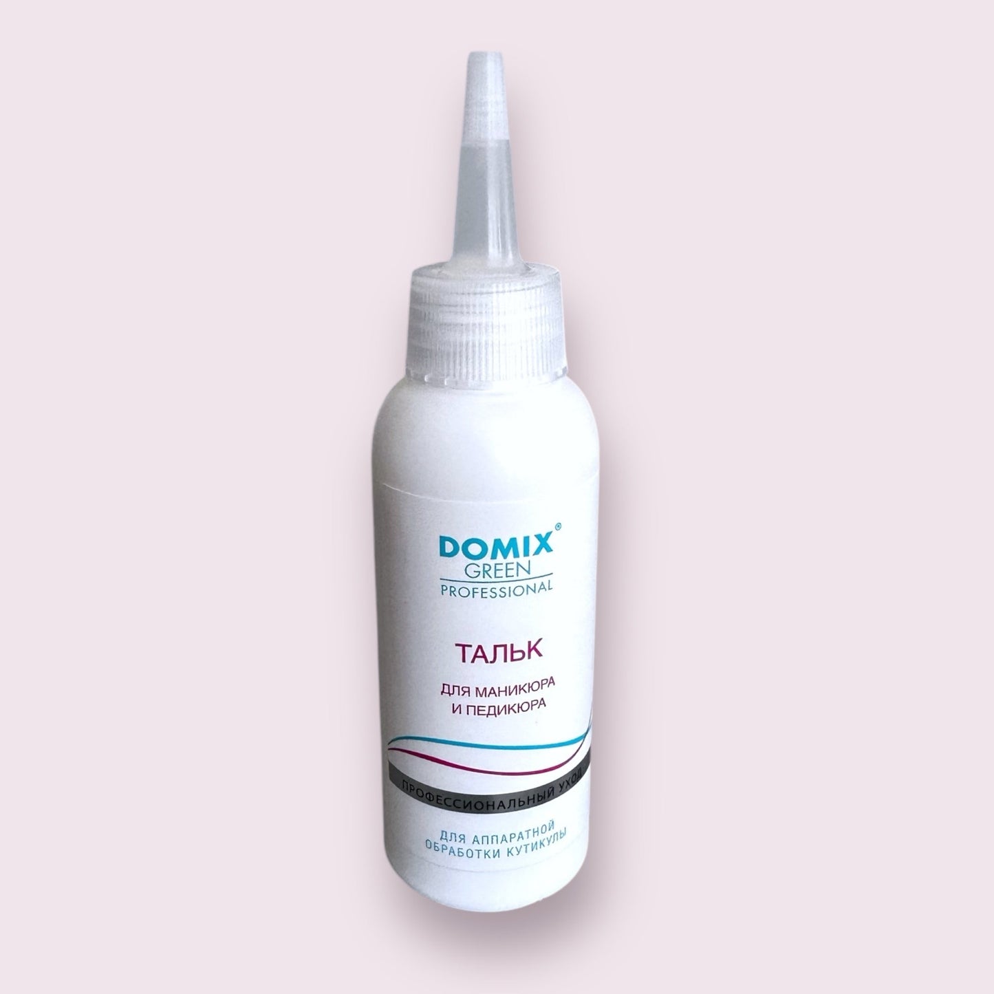 DOMIX Talcum Powder for Manicure and Pedicure( 1pc)