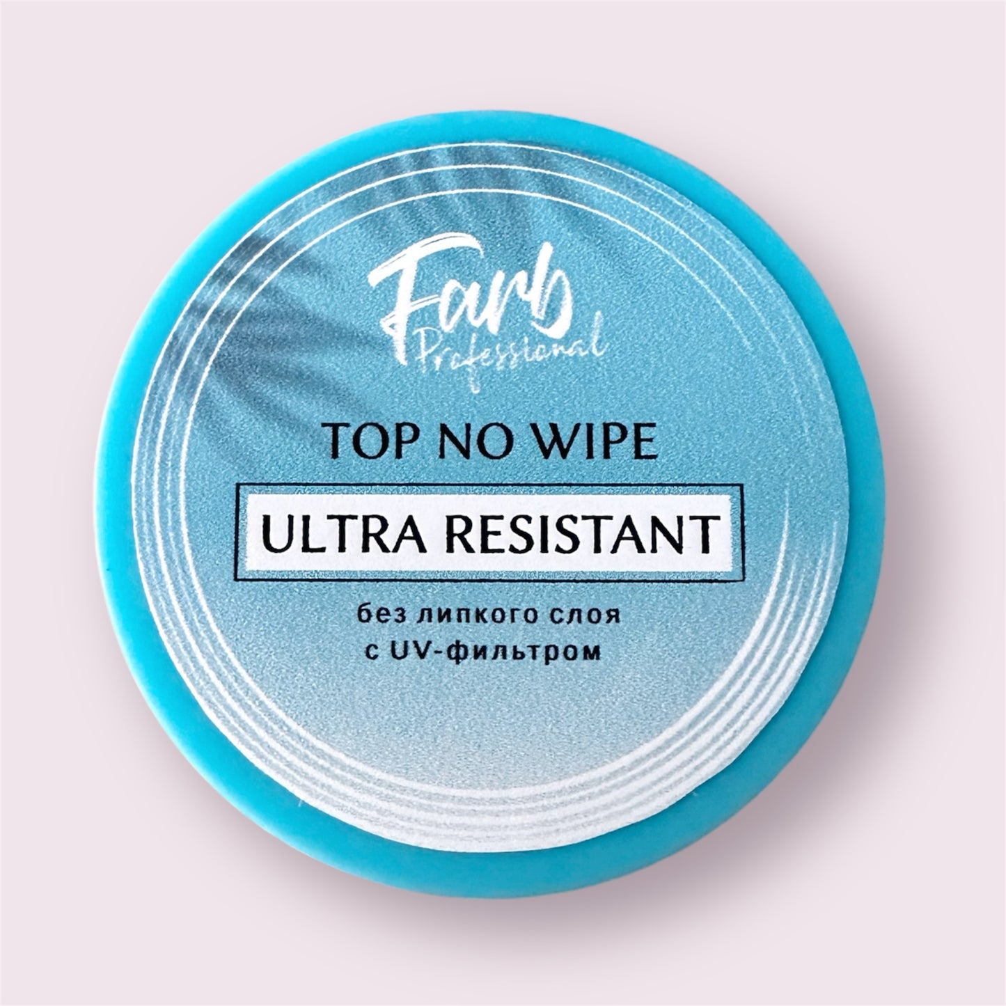 FARB Professional Ultra Resistant TOP (15ml or 30g)