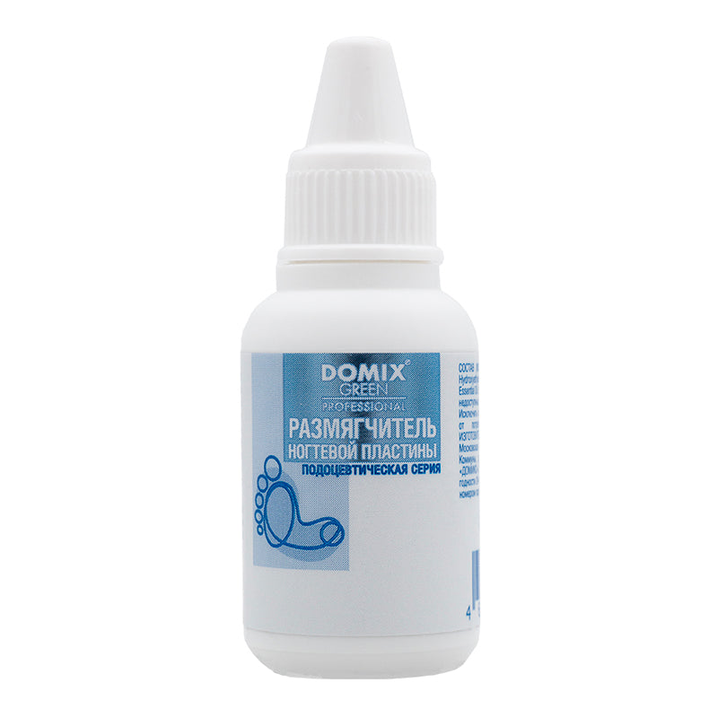 DGP NAIL PLATE SOFTENER (18ml)