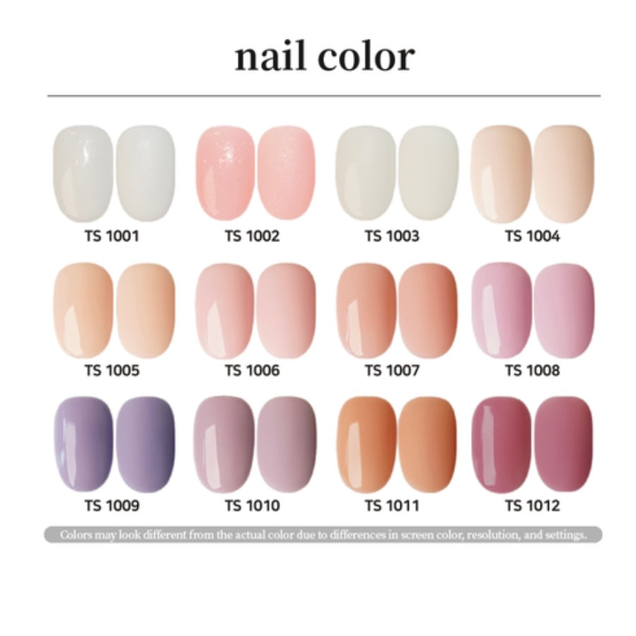 MTSSII 4-12Pcs/set Color Glitter Soak Off UV Gel Nail Polish Varnish  Manicure | eBay